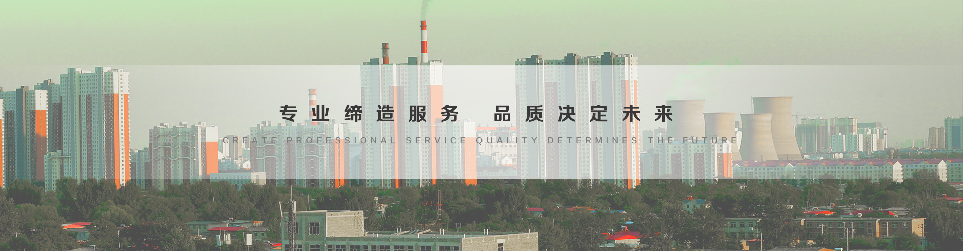 广丰县3